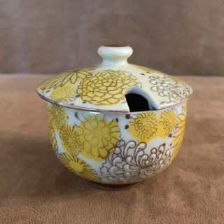 Kutani Japan Handpainted Porcelain Sugar Bowl Yellow Floral From Tea Set Vintage