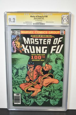Master Of Kung Fu 100 (1981) Cgc Graded 9.  2 Signature Series Signed Mike Zeck