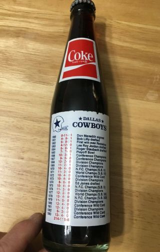 Vintage Coca Cola Dallas Cowboys 25 Silver Season Coke Bottle 1960 - 1984 Full