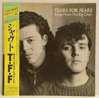 Tears For Fears " Songs From The Big Chair " 1985 Japan Import Lp 25pp - 157