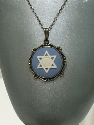 Vintage Wedgwood Blue Jasperware Judaica Star Of David Sterling Silver Pendant