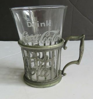 Vintage Coca - Cola Coke Soda Fountain Advertising Glass And Metal Holder