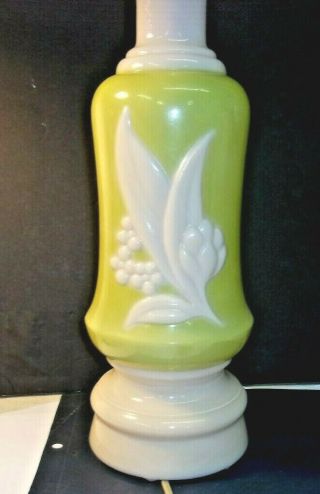 Vintage Aladdin Alacite Electric Table Lamp Lily Of The Valley Chartreuse