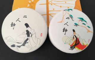 Hand Painted Japanese Round Rice Paper Boxes - Box Set
