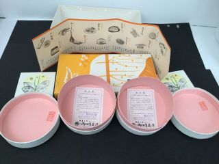 HAND PAINTED Japanese Round RICE PAPER BOXES - Box set 3