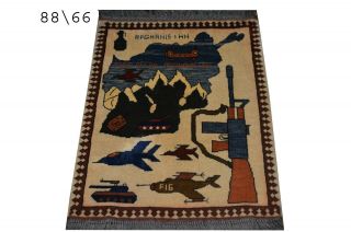 Hand Made Afghan War Rugs,  War Rugs,  Vintage Pictorial Rugs Size 88 Cm X 66 Cm