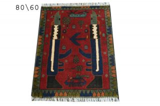 Hand Made Afghan War Rugs,  War Rugs,  Vintage Pictorial Rugs Size 80 Cm X 60 Cm