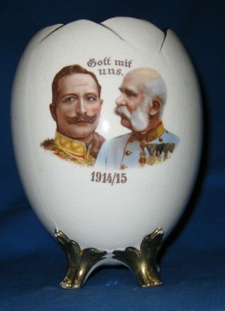 Wwi Vase Kaiser Wilhelm Ii Germany Emperor Franz Joseph Austria - Hungary