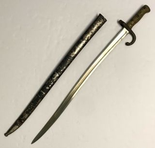 1868 Dated French M1866 Chassepot Bayonet With Scabbard
