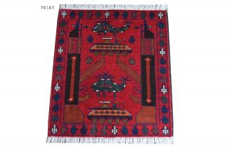 Hand Made Afghan War Rugs,  War Rugs,  Vintage Pictorial Rugs Size 76 Cm X 67 Cm