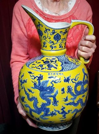 Vintage Chinese Porcelain Large Ewer Vase Imperial Yellow Blue Dragons Marked