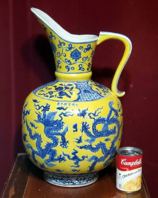 Vintage Chinese Porcelain Large Ewer Vase Imperial Yellow Blue Dragons Marked 2