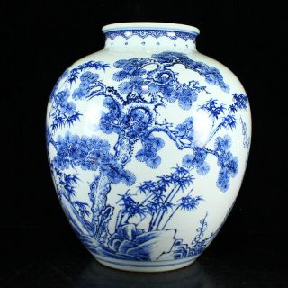 Chinese Blue And White Porcelain Bamboo & Plum Flower Jar