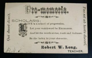 Victorian Trade Card From Teacher To Scholars Pro - Memoria