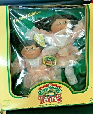 Vintage Cpk Dolls 1985 Twin Girls Box Brown Eyes