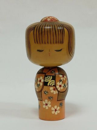 Vintage Wooden Japanese Kokeshi Doll Sosaku Cute 15 Signed