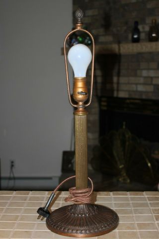 Vintage Copper - Brass? Table Lamp Patina In The Base