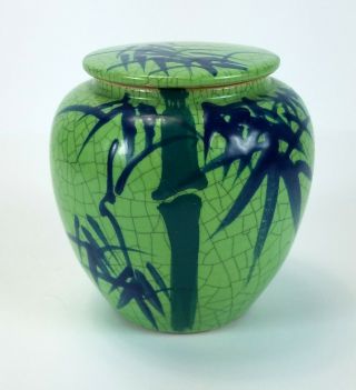 Vintage Asian Oriental Bamboo Vase Jar Hand Painted & Signed