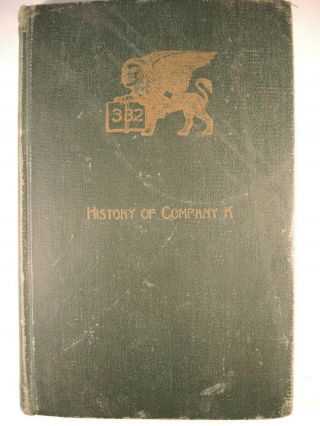 History Of Company K 332nd U.  S.  Infantry In The Great War