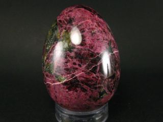 Rare Eudyalite Eudialite Egg From Russia - 2.  6 "