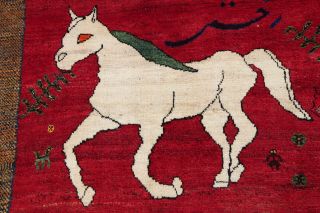 Animal Horse Pictorial Gabbeh Qashqai Wool Area Rug Hand - Made Wall - Hanging 4 