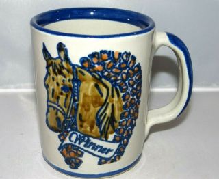 Louisville Stoneware 1996 122nd Kentucky Derby 10oz.  Coffee Mug Gray & Blue Cup