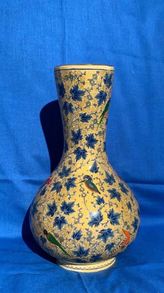 Hand Made Vase M.  Qasim & Bro.  Dalgate Srinagar - Kashmir
