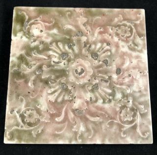 Vintage Ceramic Green Pink Floral Tile 6” X 6”