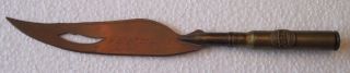 1918 Wwi Trench Art Letter Opener German Imperial Crown Bourges France Verdun
