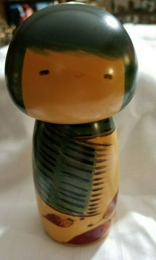 Vintage Japanese Wooden Kokeshi Doll - Signed