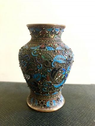 Antique Russian Enamel Vase 19th Century Cloisonne