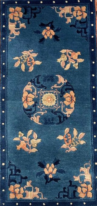 C1940 Chinese Peking Blue Ground Rug.  Floral Salmon Border With Center Medallion 2