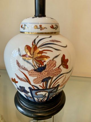 Vintage Table Lamp Asian Ginger Jar Hand Painted Porcelain Wood Base