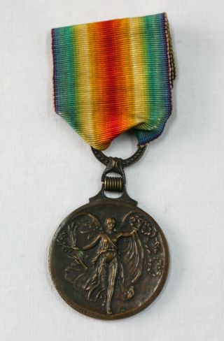 Ww1 Greek Greece 1914 - 1918 Victory Medal