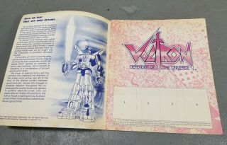 Vintage 1984 Voltron Defender of the Universe Panini Sticker Album 105 Stickers 3