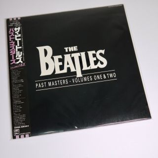 Beatles “past Masters Vol 1 & 2” Apple Tojp - 7421 - 22 2x Lp Japan 1993 Obi