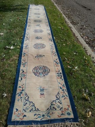 Absolutely Gorgeous And Rare,  Hand Knotted,  Peking Chinese,  Stair Or Hall Rug.
