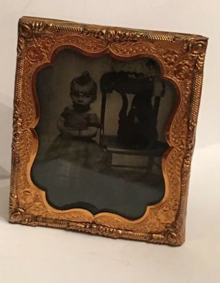 Antique Vtg Ornate Embossed Copper Picture Frame W/ Child’s Photo