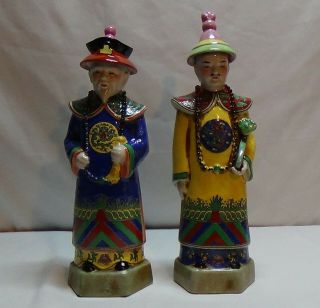 Asian/chinese/japanese Ceramic? Porcelain? Figure Statues Blue Yellow