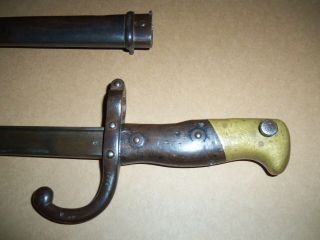 1870 ' s FRANCE FRENCH GRAS SWORD BAYONET WITH SCABBARD 20.  5 