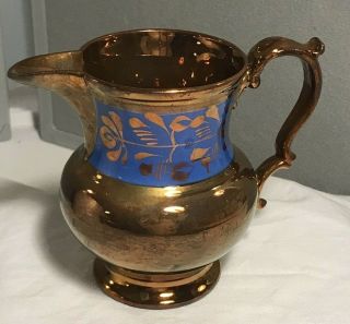Antique Copper Luster Lusterware Pitcher 5 1/4 " Tall
