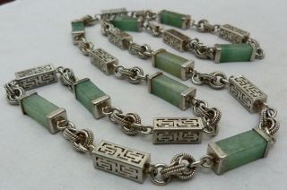 30 1/4 " Long Vintage Green Jade Large Column Links Asian Inspired Necklace