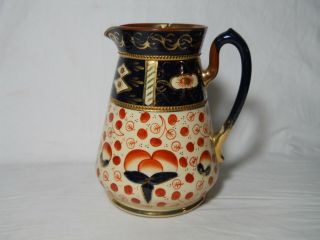 Gaudy Dutch 7 " Pitcher With Self Tipping Metal Lid Made In England