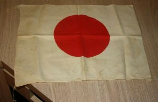 Vintage Japanese Wwii Flag - Authentic