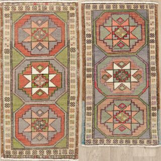 Set Of 2 Geometric Oushak Turkish Oriental Area Rug Wool Hand - Knotted Carpet 2x3