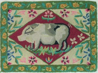 Vintage Early Folk Art Hooked Rug Mat Pig & Flowers Wall Hanging 26 " X 19 "