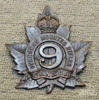 Ww1 Cef 9th Canadian Mounted Rifles,  Lloydminster Cap Badge (inv19958)