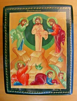 Vintage Hand - Painted Russian Lacquer Box Artist Signed Icon Religious Mstera 2