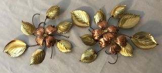 Set Of 2 Vintage Homco Metal Brass & Copper Wall Decor