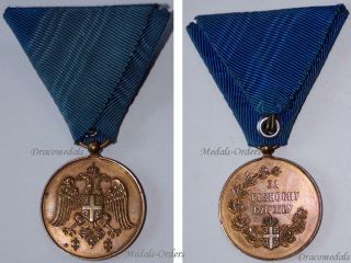 Serbia Ww1 Zeal Military Medal Gold 1c Zealous Balkan Wars 1913 Serbian Bertrand